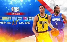 c7娱乐-快船战胜鹈鹕，莱昂纳德砍下高分(莱昂纳德32分 快船大胜奇才 视频)