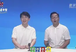 c7c7.app-女足 巴西女足