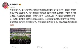 c7娱乐官网-汉诺威客场艰难取胜，成功摆脱德甲垫底困境(汉诺威官方网站)