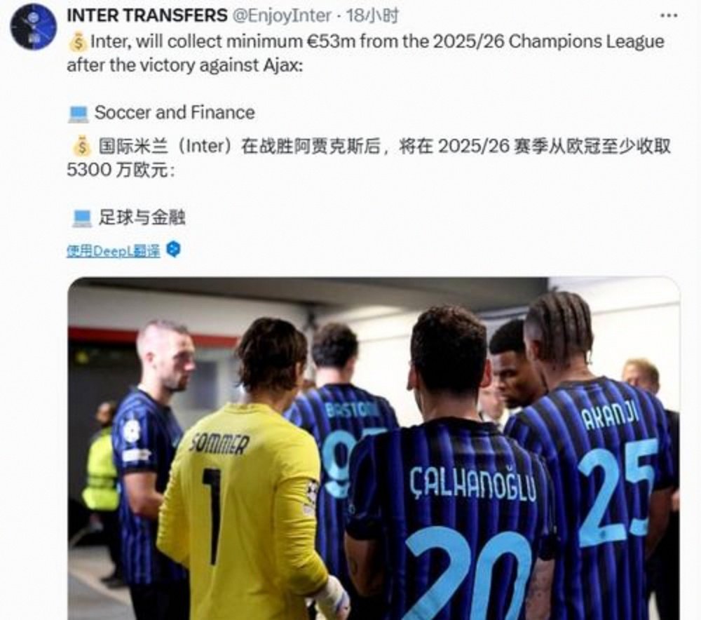 c7娱乐-欧冠资格排位赛悬念重重，各队备战如火如荼(欧冠资格赛赛制规则)