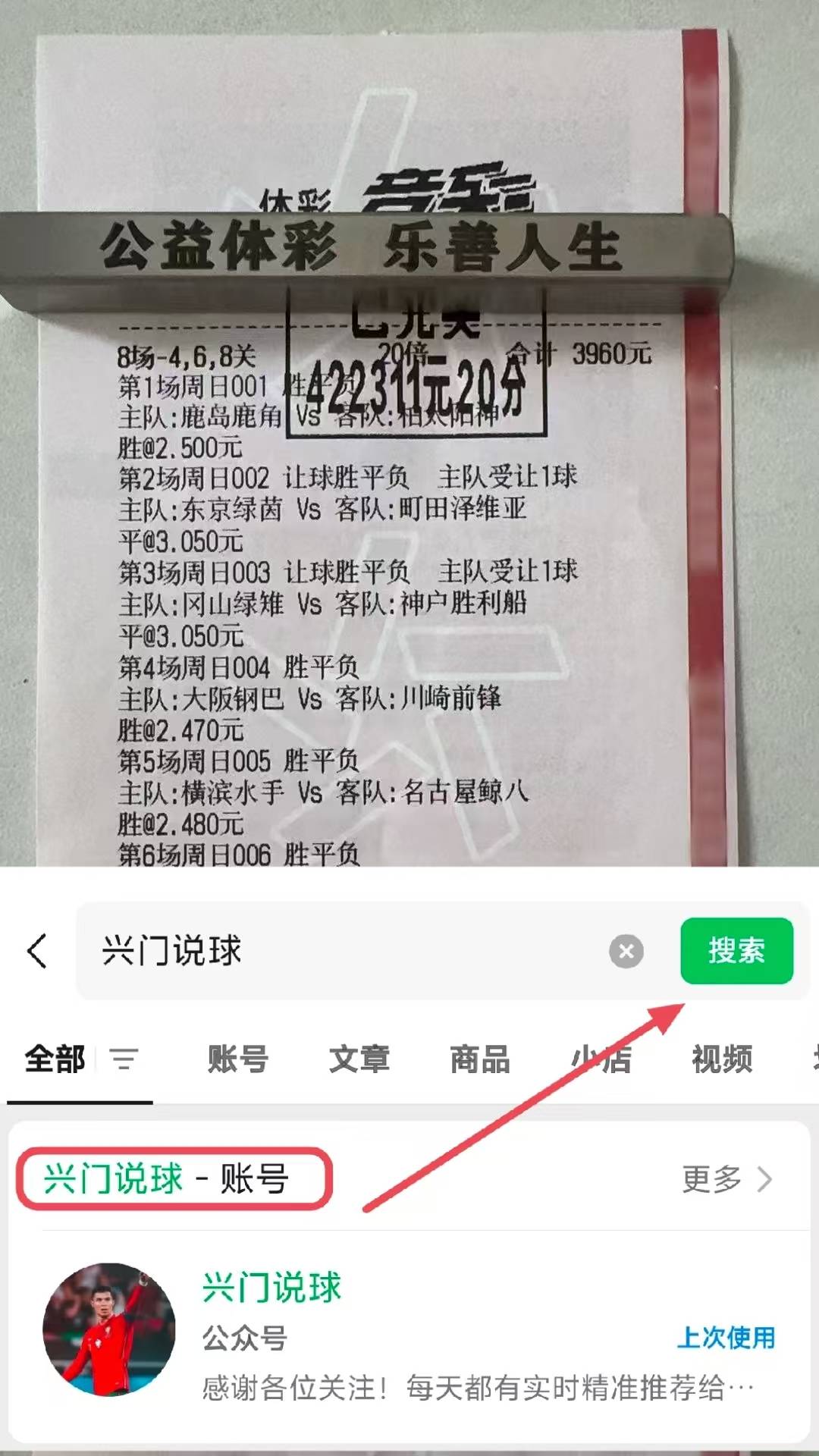 塞维利亚客场战胜莱万特,取得连胜(塞维利亚客场战胜莱万特,取得连胜次数) 塞维利亚客场战胜莱万特,取得连胜(塞维利亚客场战胜莱万特,取得连胜次数)